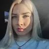 Отзыв от Аня Соловьева