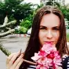 Отзыв от Кристина Устинова