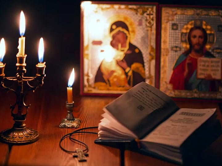 Эффективная молитва от гадалки в Ликино-Дулево для возврата любимого человека